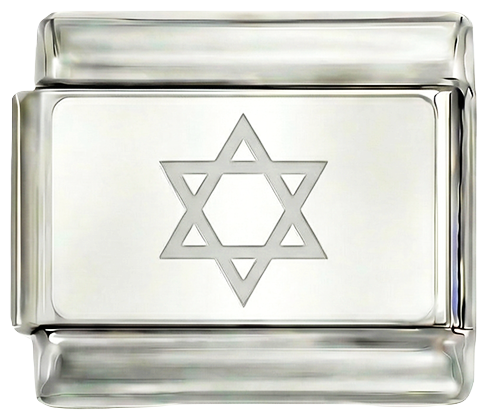 Estrella de David, en plata