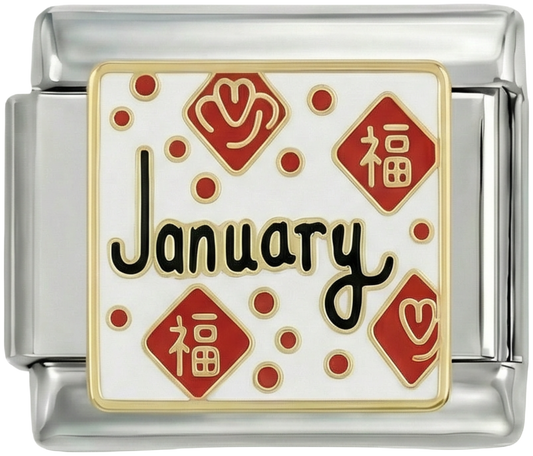 January on Silver - January-on-Silver.png