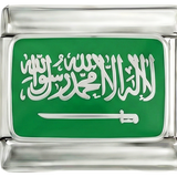 Por añadir - Arabia Saudita en plata